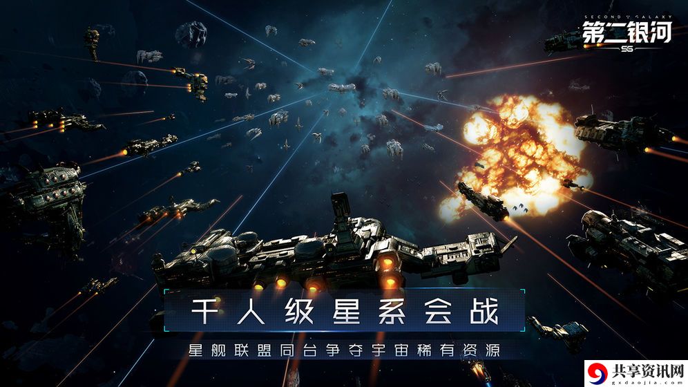 第二银河驾照该怎么考？全难度驾照考试配置攻略