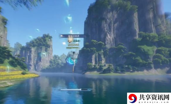 诛仙世界东篱野趣鸿雁行怎么玩
