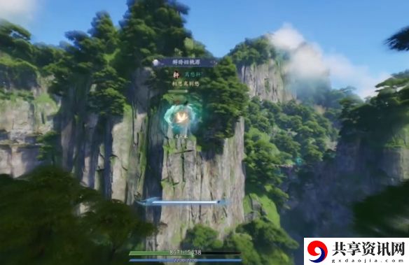 诛仙世界山间闲游鸿雁行怎么玩