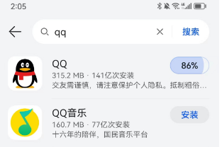 2023关键词活动入口介绍 在游戏中时刻保持警惕
