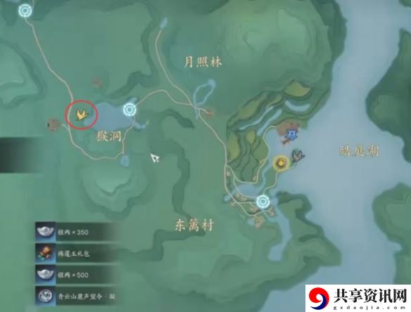 诛仙世界东篱野趣鸿雁行怎么玩