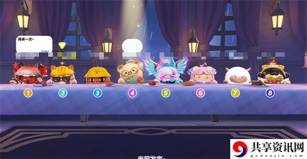 谁是卧底玩法攻略 环境音效与背景音乐分析，营造沉浸感