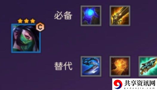 天选福星阵容推荐 剧情分支选择指南，决定角色命运与结局