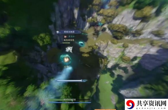 诛仙世界山间闲游鸿雁行怎么玩