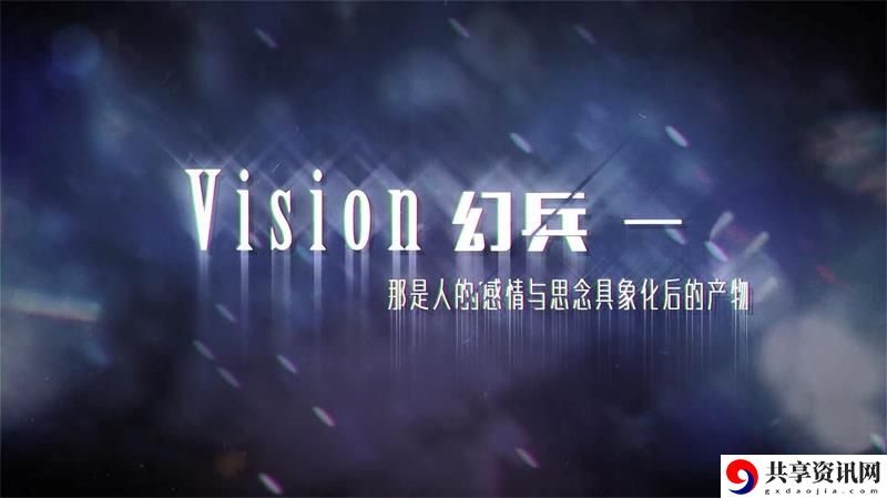 最终幻想勇气启示录黑衣男boss无琉克打法阵容攻略