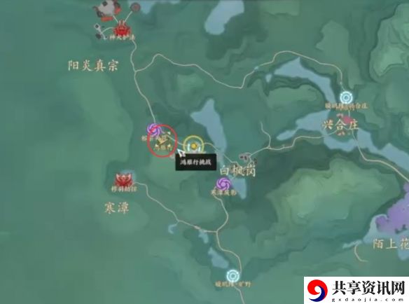 诛仙世界山间闲游鸿雁行怎么玩