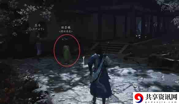 燕云十六声一药千金任务怎么做