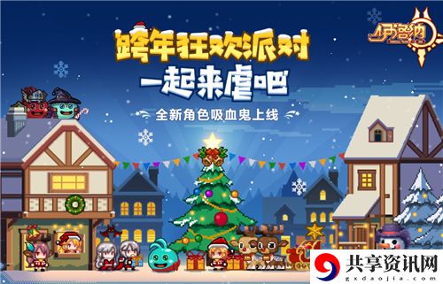 伊洛纳手游虚无空间怎么通关-虚无空间打法思路详解