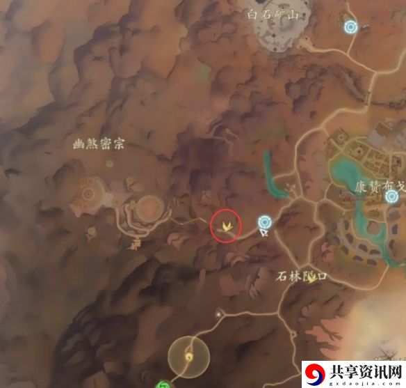 诛仙世界探寻**鸿雁行怎么玩