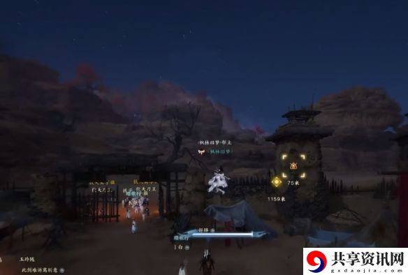 诛仙世界异相试炼苦痛散佚在哪