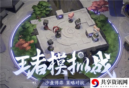 王者模拟战蜀国刺客阵容怎么玩-模拟战蜀国刺客介绍和分享