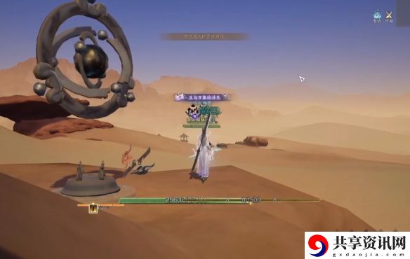 诛仙世界大漠奇旅鸿雁行怎么玩
