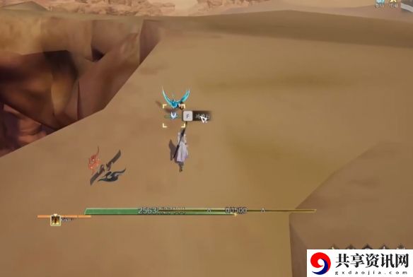诛仙世界黄沙之下鸿雁行怎么玩