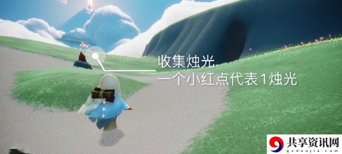 2023年1月16日每日任务完成攻略 游戏世界完全攻略