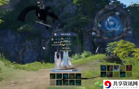 诛仙世界陌上伴花鸿雁行怎么玩