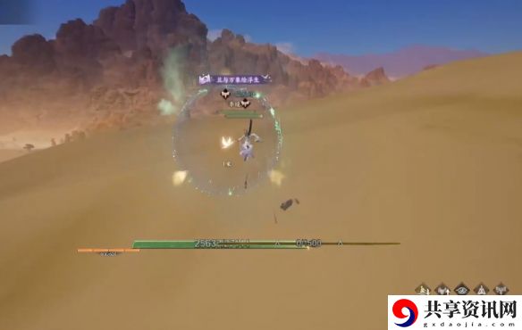 诛仙世界风鸣沙侵鸿雁行怎么玩