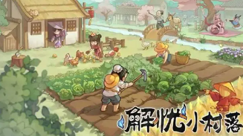驿站招募心得 游戏内时间管理术