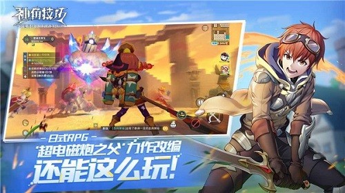 时之沙获取途径 高效刷怪策略全解析