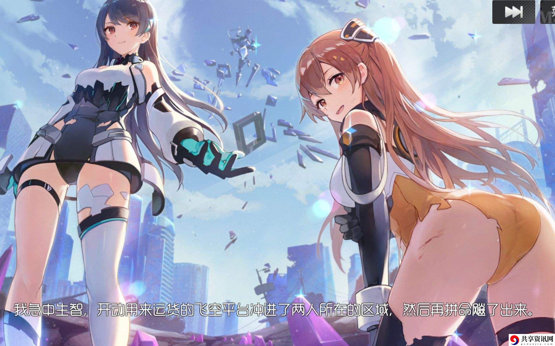双生视界少女试胆大会怎么玩-少女试胆大会活动机制介绍