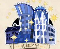 旧城怀想活动攻略 装备评分提升与属性平衡