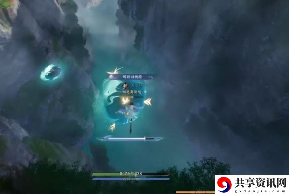 诛仙世界山间闲游鸿雁行怎么玩