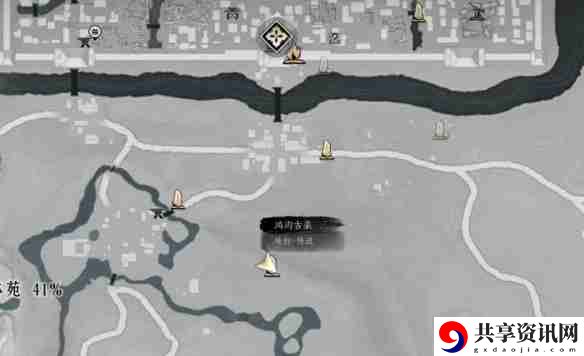燕云十六声琼阙之华任务怎么做