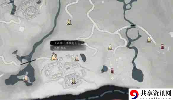 燕云十六声琼阙之华任务怎么做
