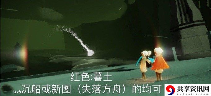 2023年1月16日每日任务完成攻略 游戏世界完全攻略