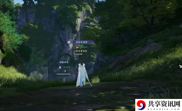 诛仙世界山间闲游鸿雁行怎么玩