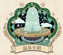旧城怀想活动攻略 装备评分提升与属性平衡