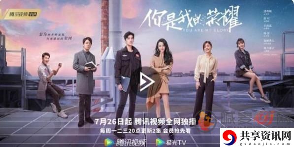 王者荣耀相关电视剧什么时候上映 王者荣耀相关电视剧详情介绍