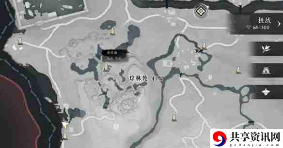 燕云十六声琼阙之华任务怎么做