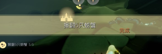 1.17每日任务图文攻略 副本掉落装备分享