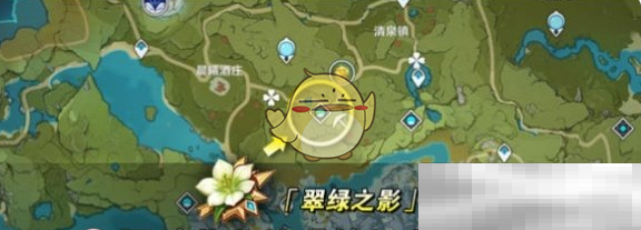 原神梦见月瑞希培养突破材料位置一览