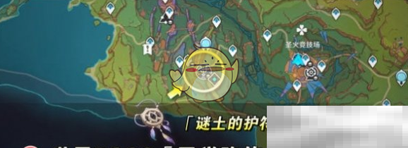 原神梦见月瑞希培养突破材料位置一览