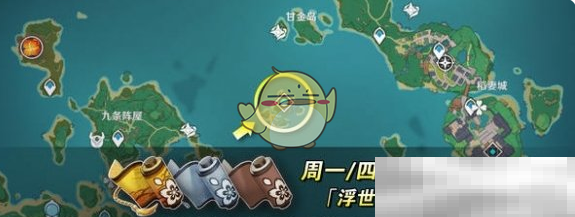 原神梦见月瑞希培养突破材料位置一览