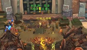 魔兽世界剧情模式团本如何进入