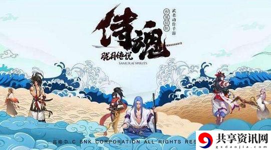 《侍魂胧月传说神乐pvp阵容怎么选择-神乐PVP阵容推荐