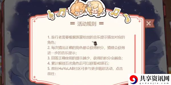 2023最新微信红包封面一览 如何成为竞技场的王者
