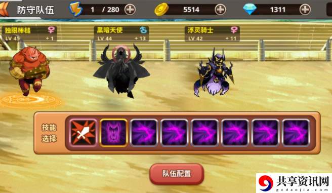 怪物仙境前期怎么玩-新手前期后期打法攻略
