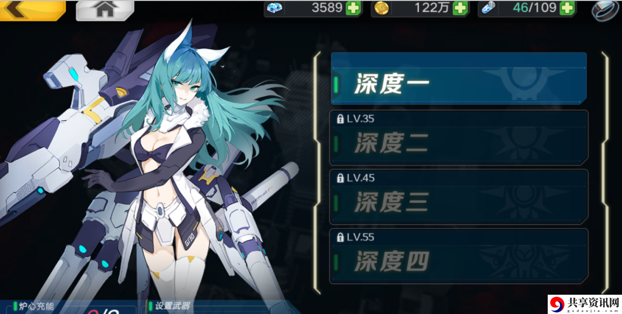 魔女兵器刻印熔炉怎么打-刻印熔炉打法攻略