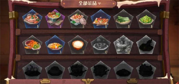 东方晚宴全食谱一览 玩家互动与社交关系建立