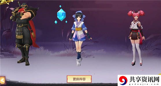 侍魂胧月传说神乐武道会技能怎么选择-神乐武道会技能装备选择
