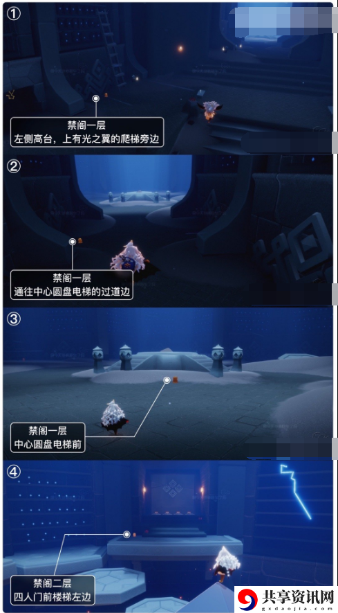 1.12季节蜡烛位置2023 高级战斗全攻略分享