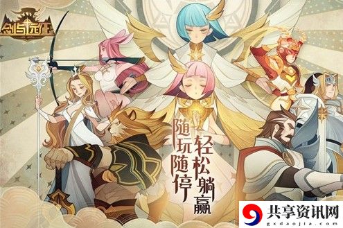 剑与远征骨弓强度怎么样-骨弓强度介绍分享