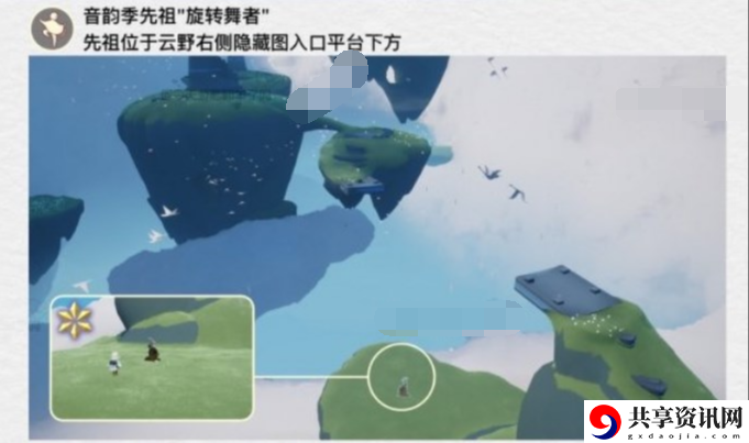 2023年1月13日每日任务完成攻略 战斗伤害提升与防御策略