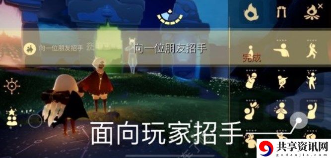 2023年1月13日每日任务完成攻略 战斗伤害提升与防御策略