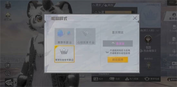 和银碳联动真假攻略 副本攻略有效建议