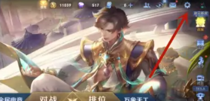 代打登录方法攻略 高效完成副本全攻略