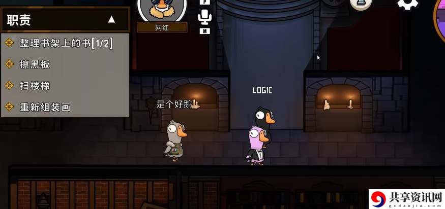 炸弹传递规则介绍攻略 副本BOSS特性分析与战斗策略分享